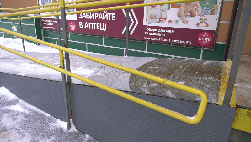 У Харкові перевіряють, як підприємці прибирають територію біля своїх магазинів
