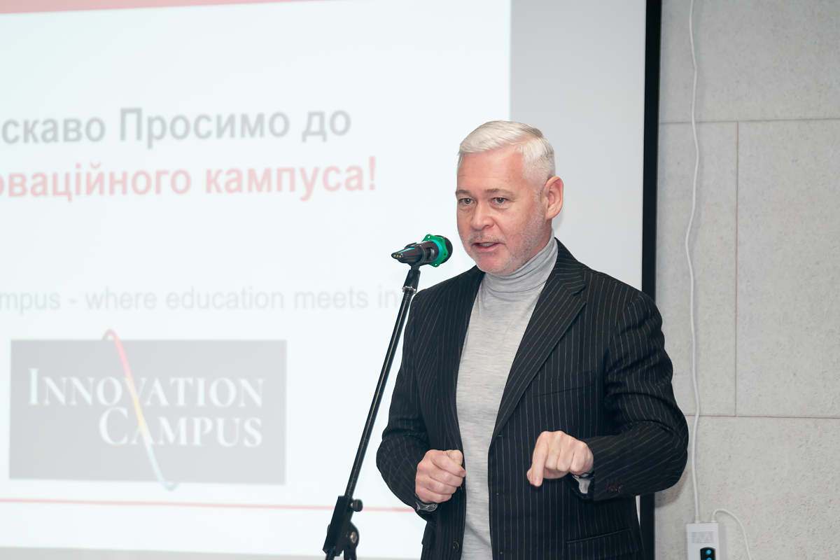 У ХПІ відкрили унікальний освітній майданчик