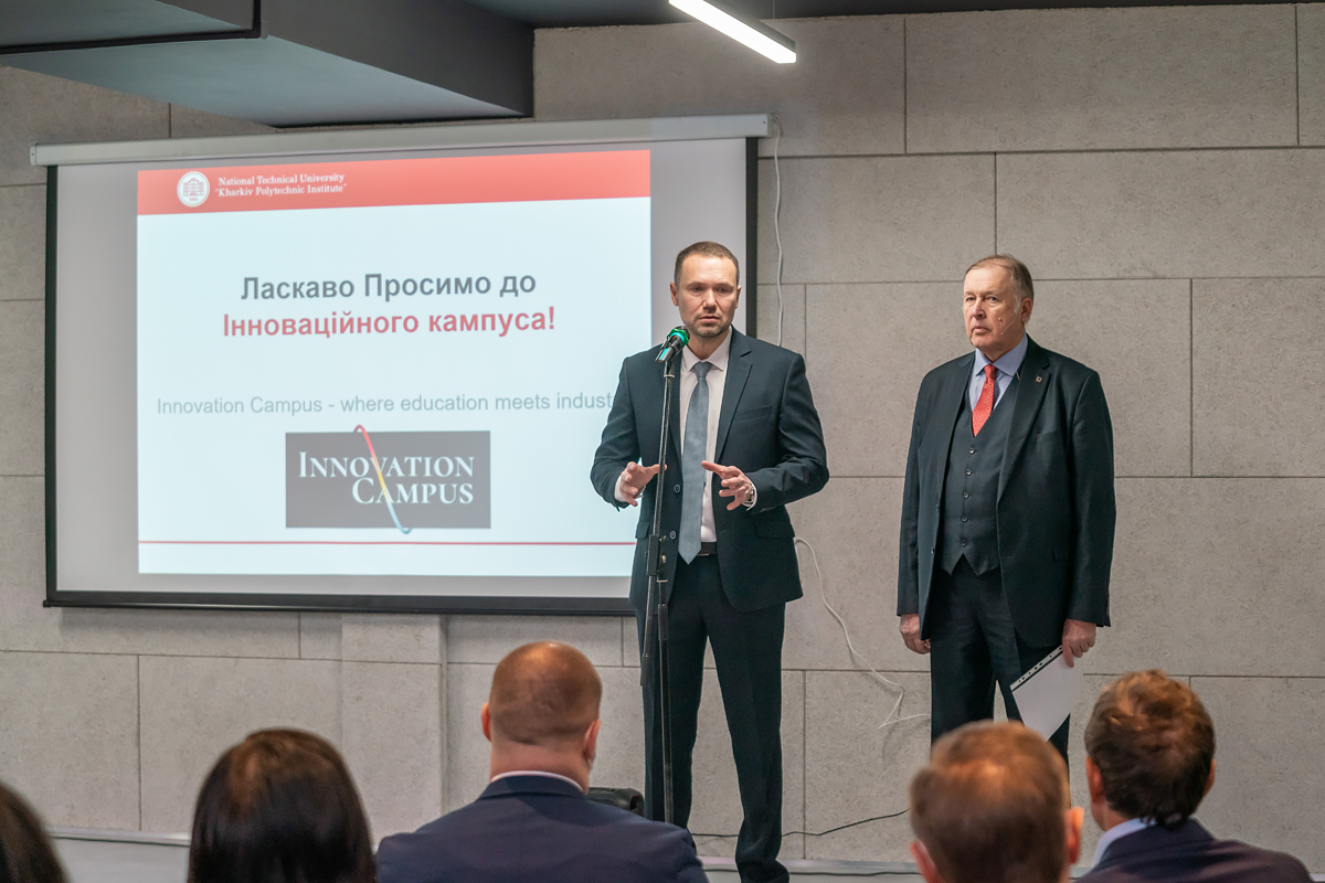 У ХПІ відкрили унікальний освітній майданчик
