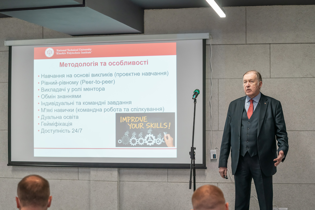 У ХПІ відкрили унікальний освітній майданчик