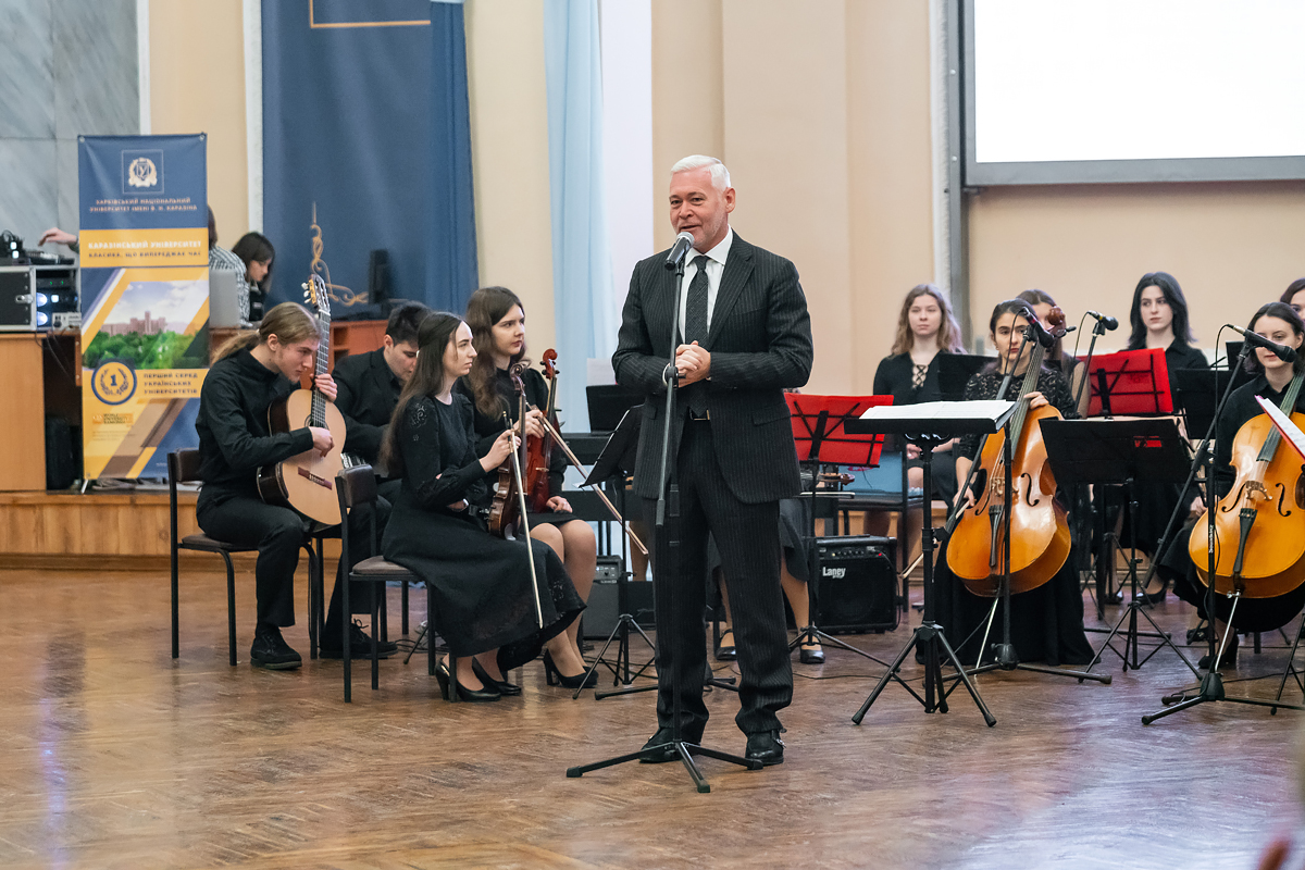 Ігор Терехов привітав Каразінський університет із 217-річчям