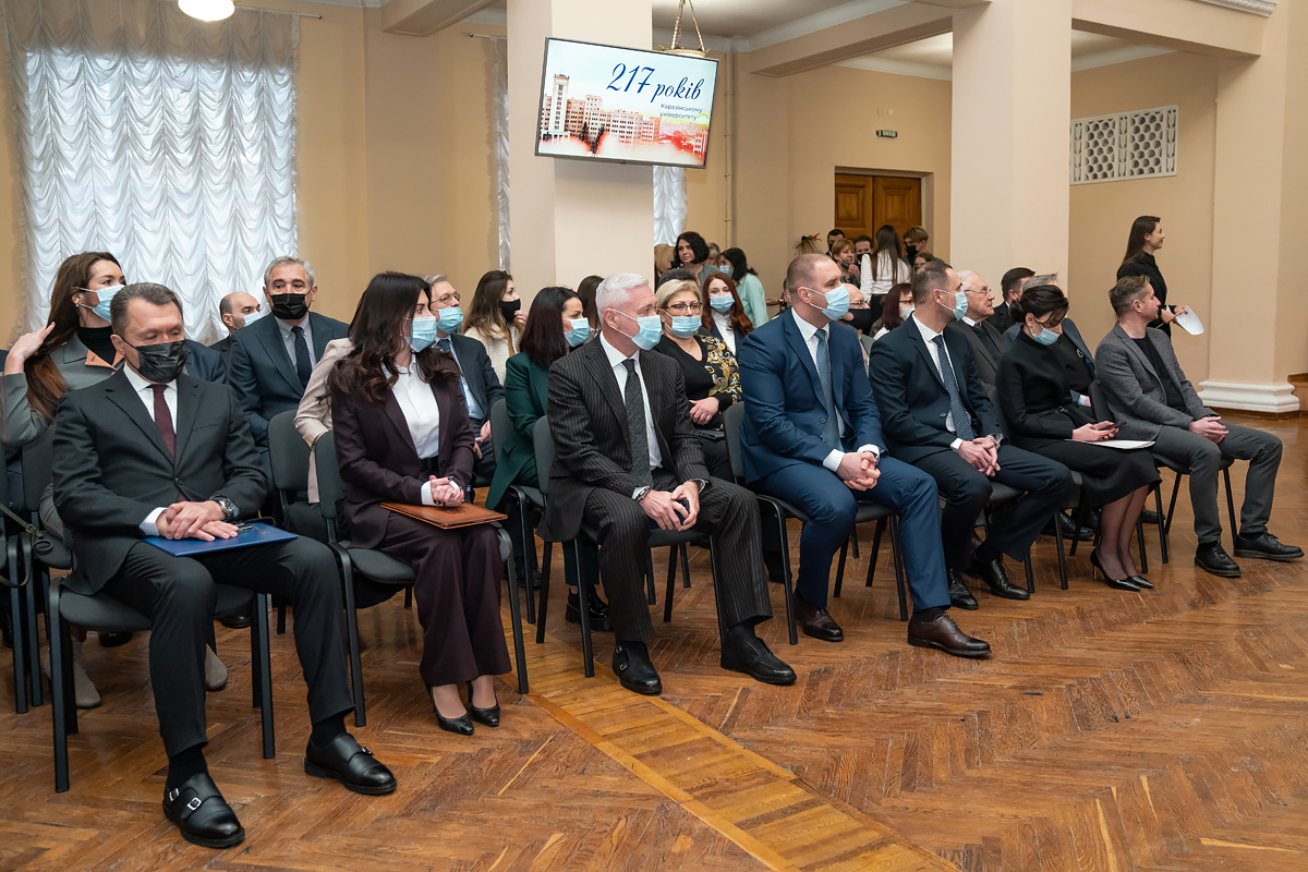 Ігор Терехов привітав Каразінський університет із 217-річчям
