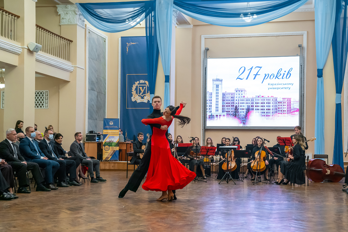 Ігор Терехов привітав Каразінський університет із 217-річчям