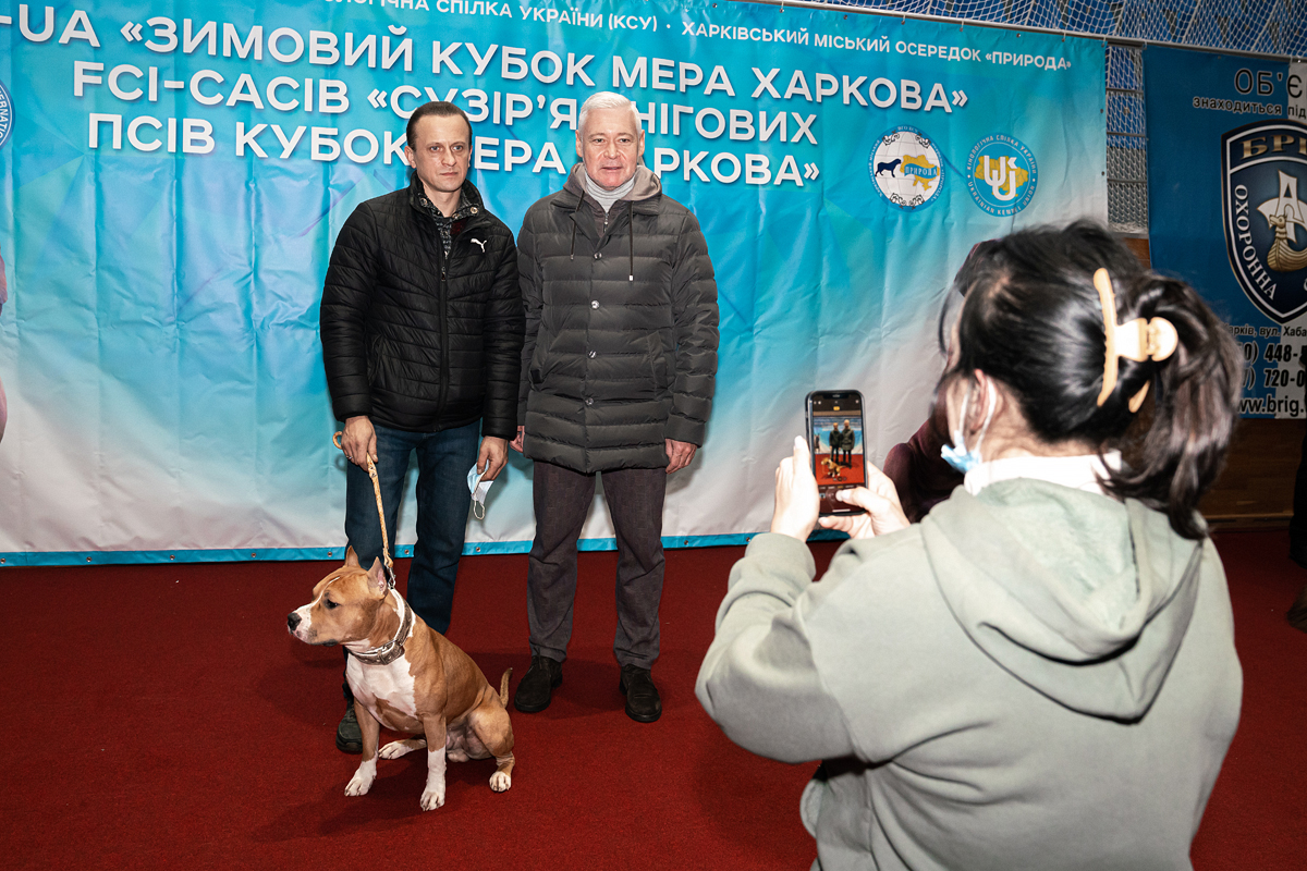 У Харкові проходить виставка собак на Кубок мера Харкова