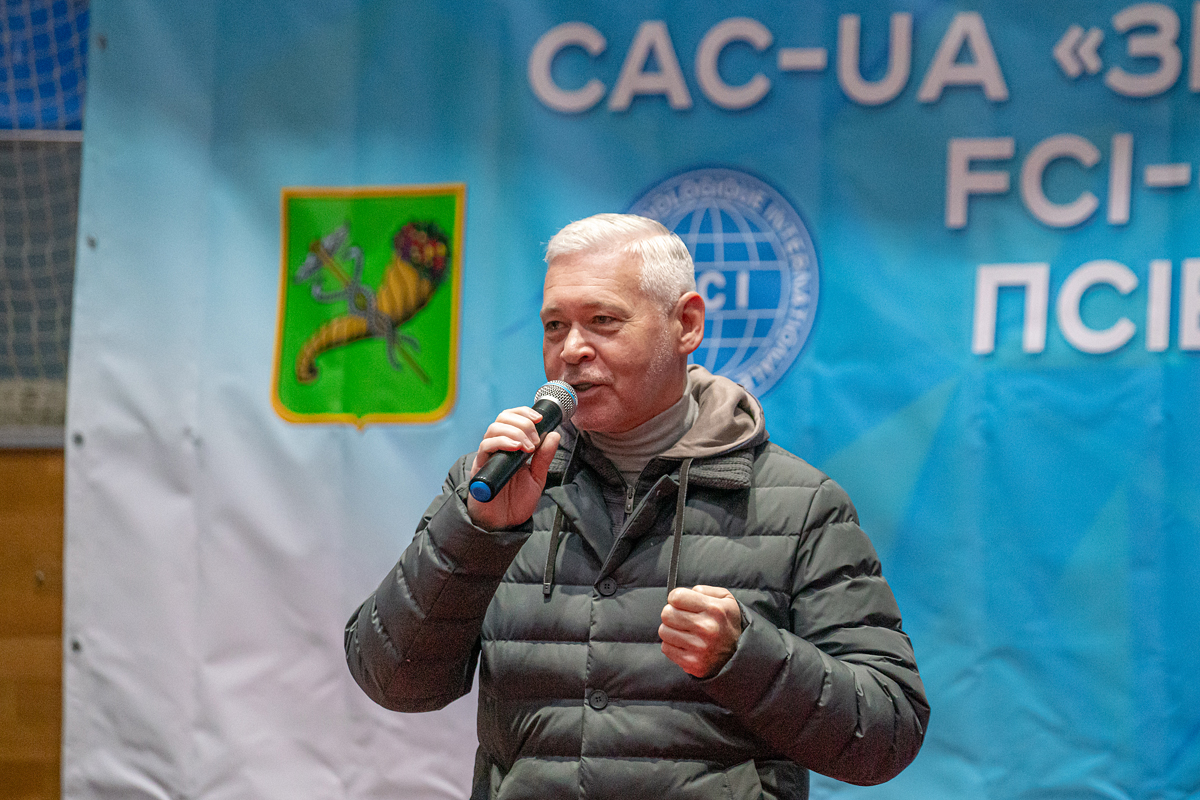 У Харкові проходить виставка собак на Кубок мера Харкова