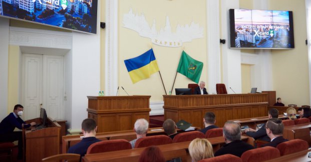 Міська рада підтримує бізнес-партнерів проєкту «Картка харків'янина»