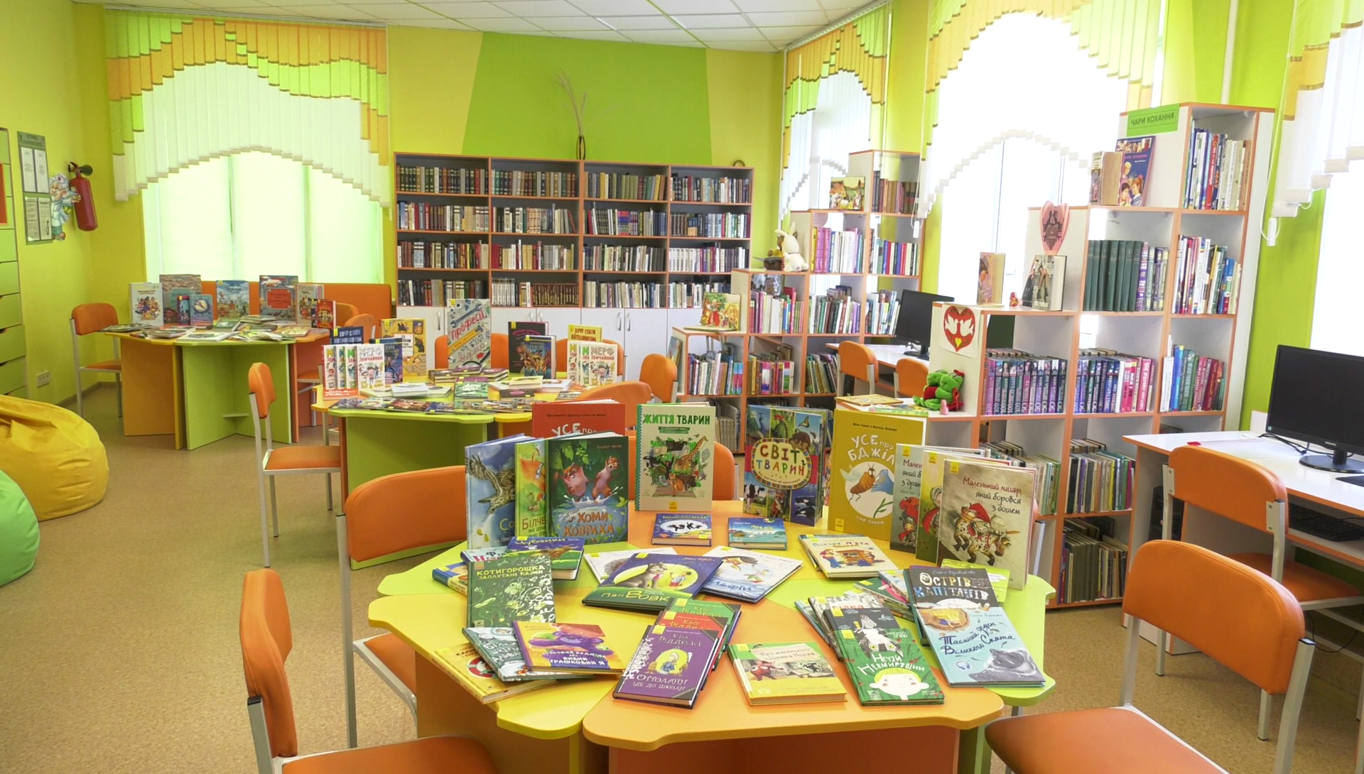 Учням школи-інтернату №14 подарували книги