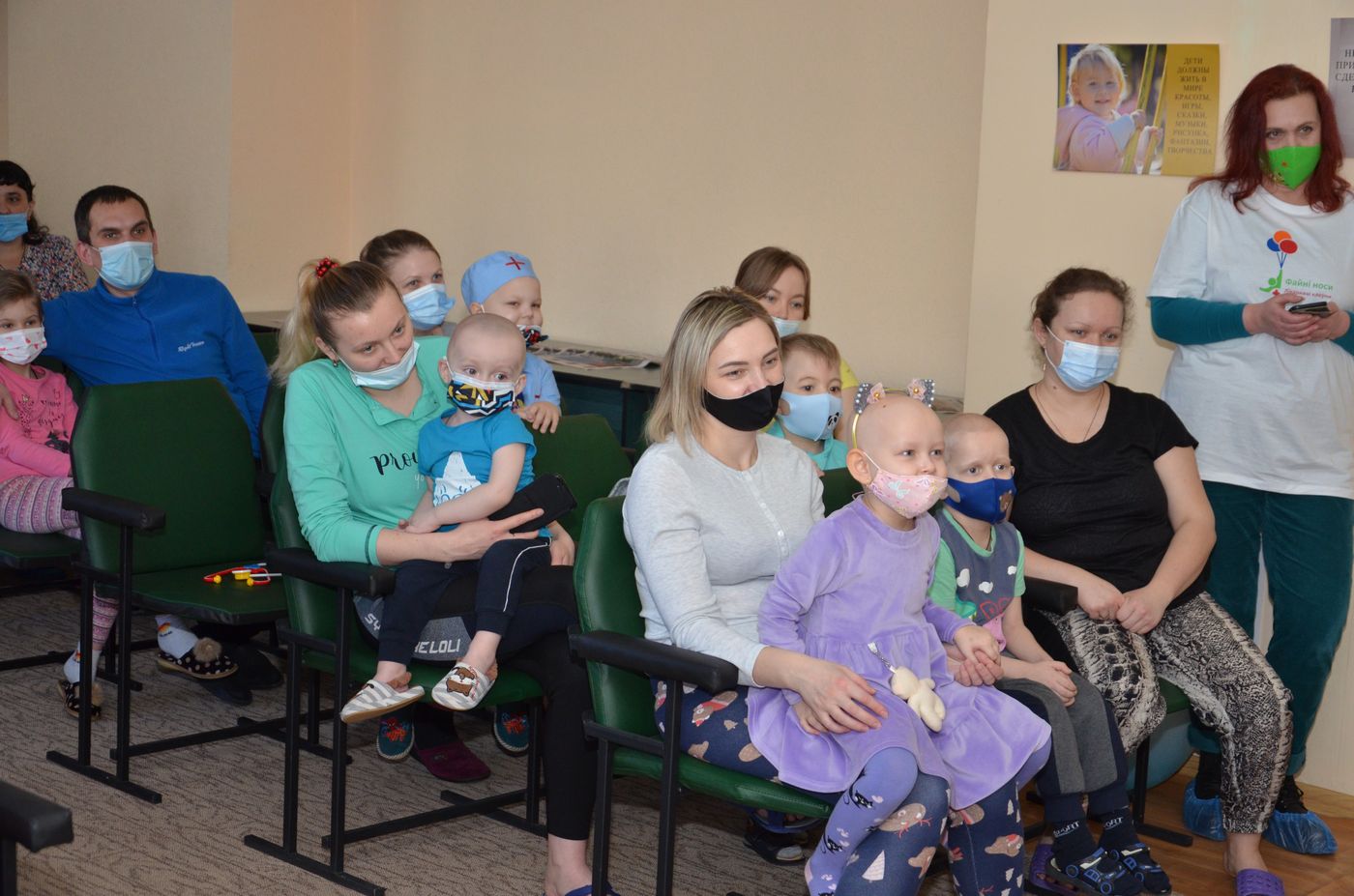 У Харкові організували свято для онкохворих дітей