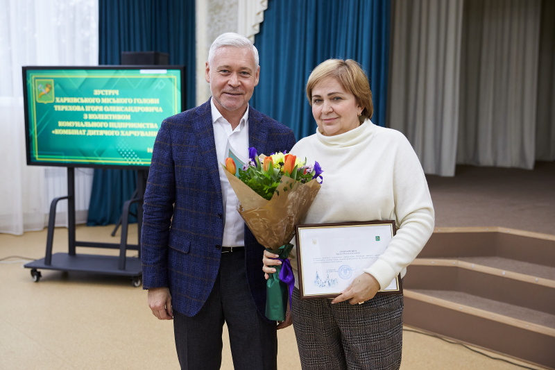 Нове обладнання та ремонт – у школах Харкова модернізують харчоблоки