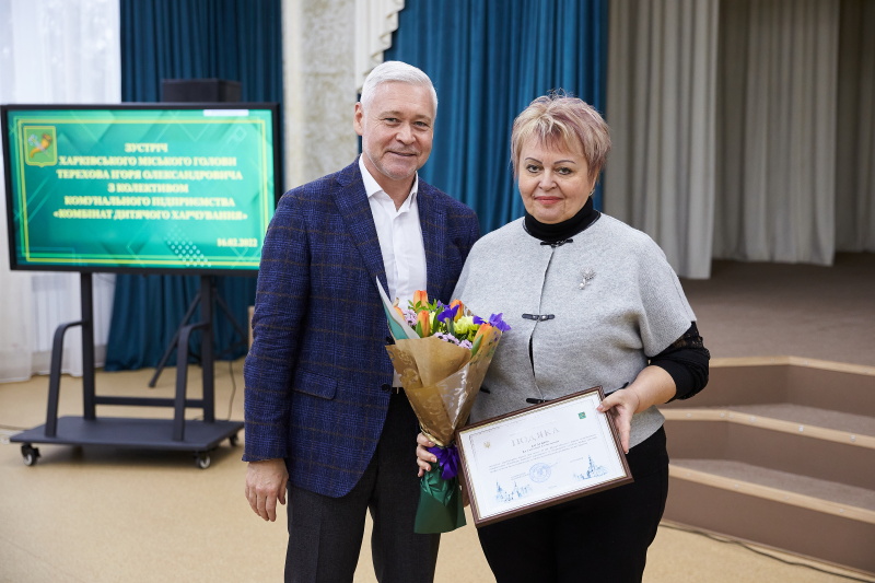 Нове обладнання та ремонт – у школах Харкова модернізують харчоблоки
