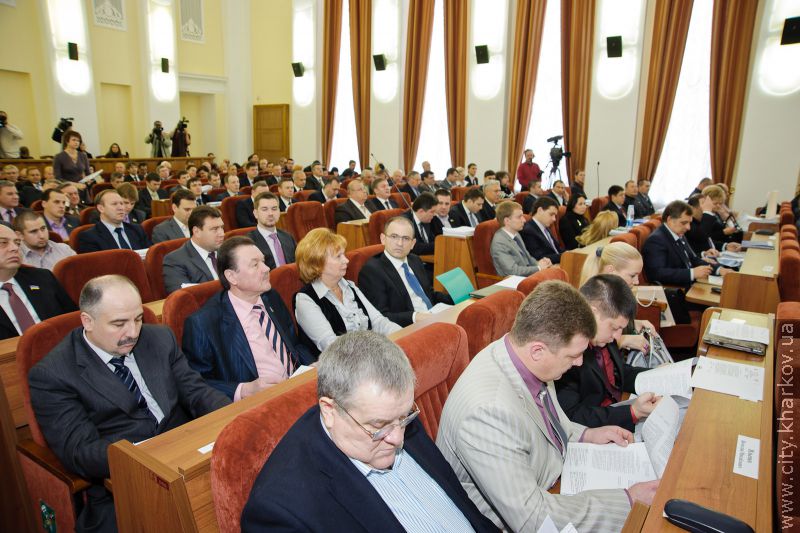 Внесено зміни в програму підготовки Харкова до ЄВРО-2012