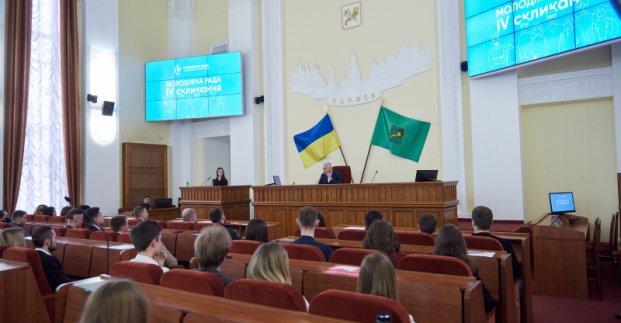 Розпочала роботу Молодіжна рада нового скликання