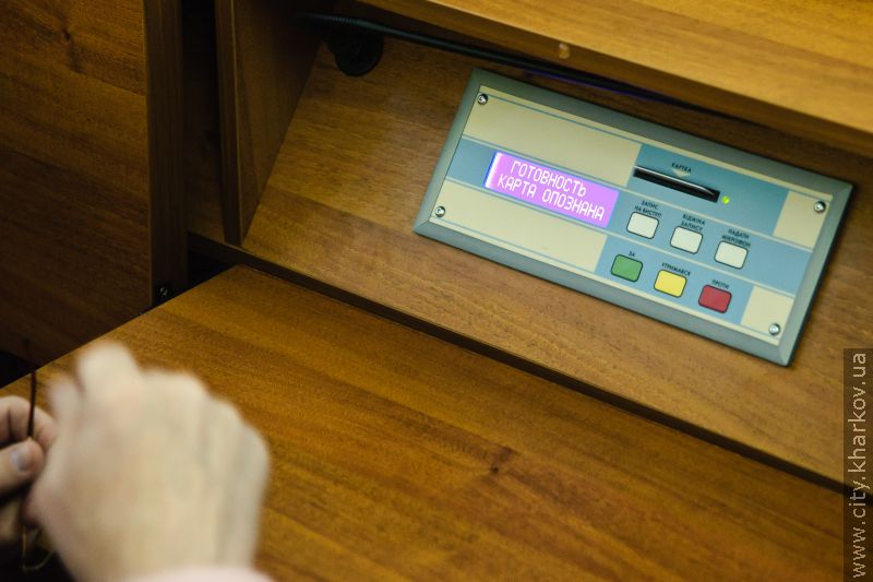 Співробітники «Комунара» зможуть приватизувати квартири в своєму гуртожитку