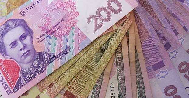Представлено звіт про виконання міської територіальної громади за 2021 рік