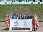 У Харкові працюватиме програма волонтерського руху