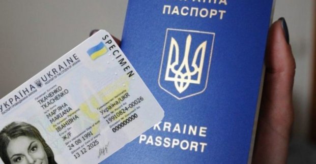 Харків'ян просять брати до метро паспорти