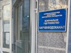 КП «Харківводоканал»: Підприємство працює у штатному режимі