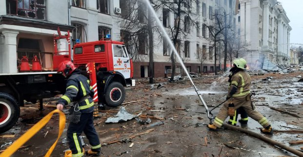 Харківські рятувальники звертаються до громадян з проханням про допомогу 