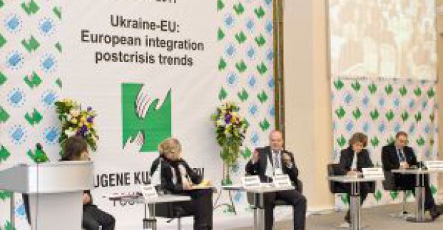 У Харкові обговорюють перспективи євроінтеграції України