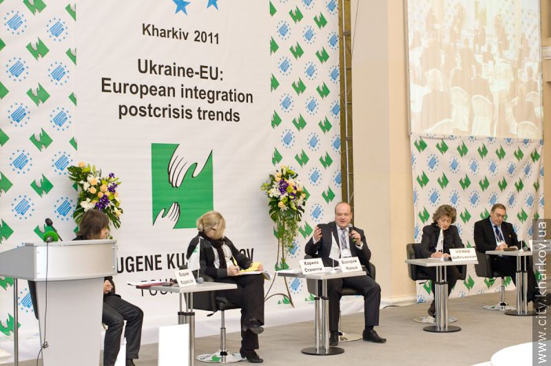 У Харкові обговорюють перспективи євроінтеграції України