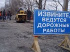 Рух транспорту проспектом Гагаріна тимчасово обмежать