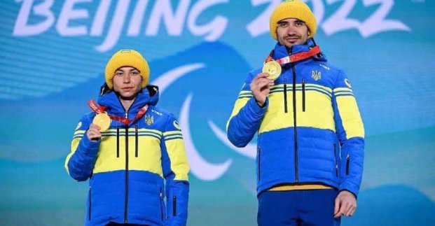 Харків'янка Оксана Шишкова здобула друге золото на Паралімпіаді в Пекіні
