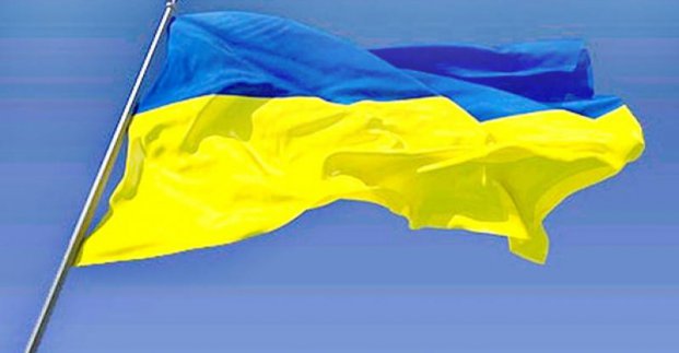 Над будівлею мерії Нью-Йорка підняли прапор України