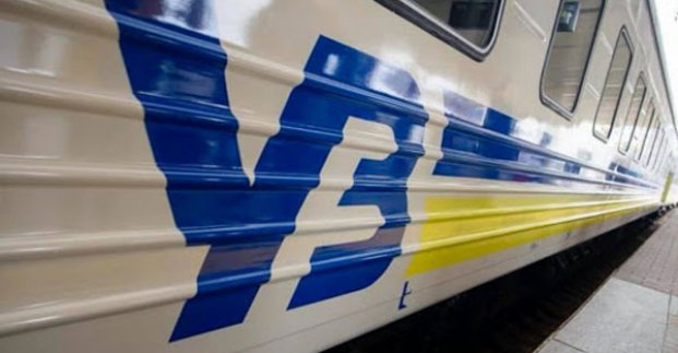 Розроблено новий графік руху поїздів із Харкова