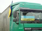 Ігор Терехов: Я вдячний усім, хто направляє до Харкова гуманітарні вантажі