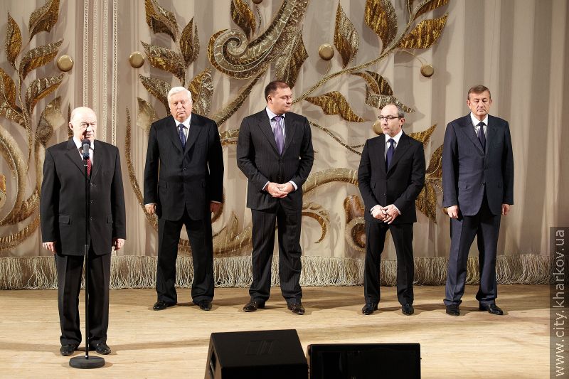 Геннадій Кернес привітав юридичну академію з днем заснування