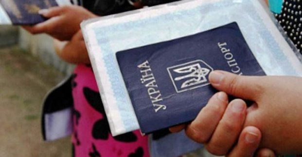 Жителі Харківської області можуть отримати довідки внутрішньо переміщених осіб