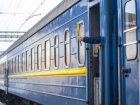 З Харкова призначено два додаткові евакуаційні рейси