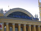 З Харкова призначили три додаткові евакуаційні рейси