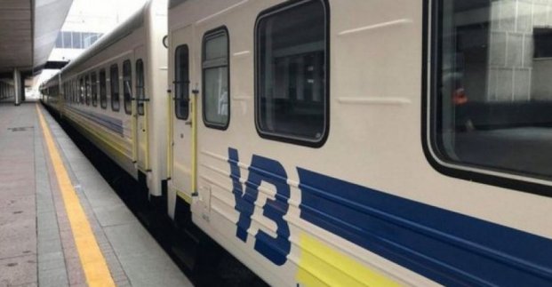 «Укрзалізниця» призначила додатковий поїзд для евакуації харків’ян 