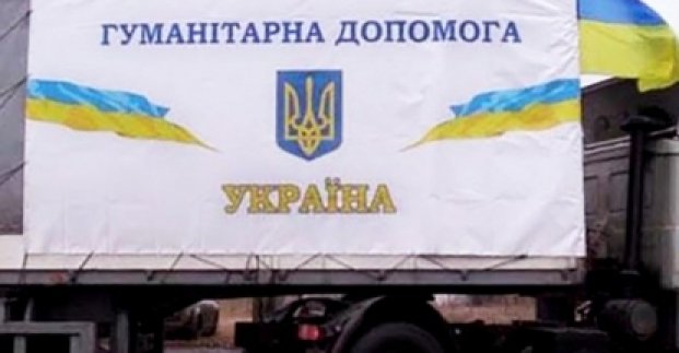 До Харкова надходять електрогенератори