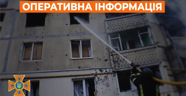 Харківські рятувальники ліквідували 22 пожежі, спричинені обстрілами