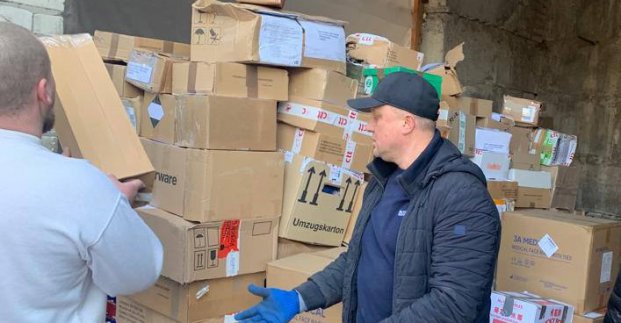 Муніципальна компанія поводження з відходами продовжує роздавати гуманітарну допомогу 