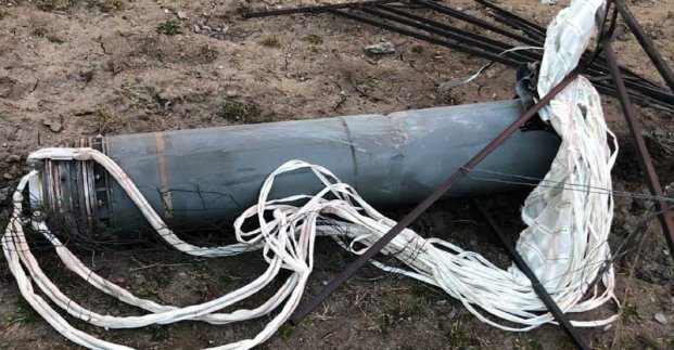 Харків'ян просять остерігатися бомб, які ворог спускає на парашутах