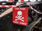 Окупанти почали активно використовувати міни відкладеної дії