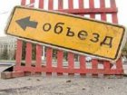 Рух транспорту проспектом Героїв Сталінграда обмежать