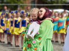 Містян запрошують приєднатися до акції «Діти Харкова - за мир!»