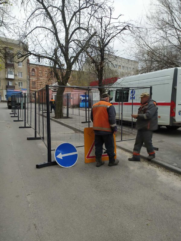 У Харкові почали відключати опалення