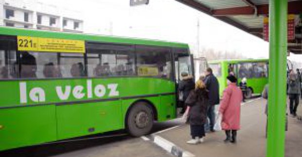 Відкрито другу чергу пасажирського терміналу на Холодній Горі (доповнено)