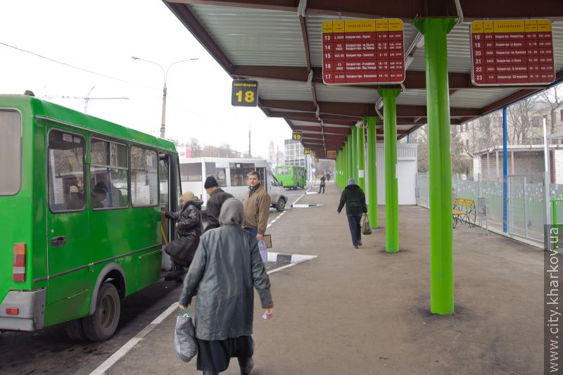 Відкрито другу чергу пасажирського терміналу на Холодній Горі (доповнено)