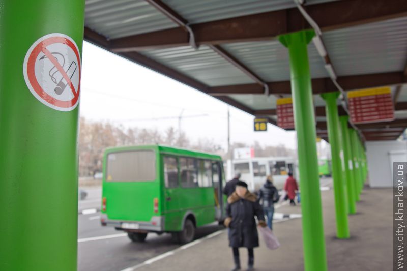Відкрито другу чергу пасажирського терміналу на Холодній Горі (доповнено)