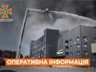 Через обстріли за добу у Харкові сталося 23 пожежі