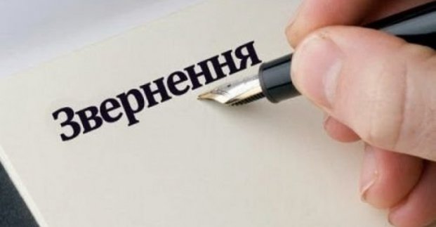 Департамент соцполітики проконсультував близько 2,8 тисячі осіб