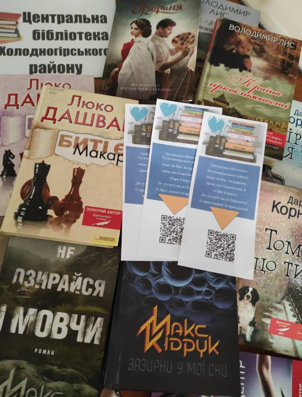 Зустрічі з бібліотекарами та творчі вечори – у харківському метро вирує мистецьке життя