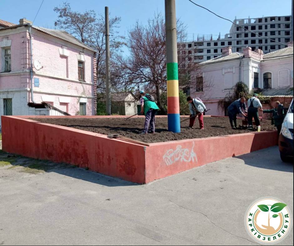 У Харкові облаштовують зелені зони