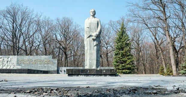 Ігор Терехов: Прошу харків'ян утриматись від відвідування Меморіалу на День перемоги